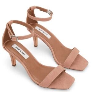 Matt & Nat ankle strap heels - nude pink - Size 38 (EU) new without tags.
